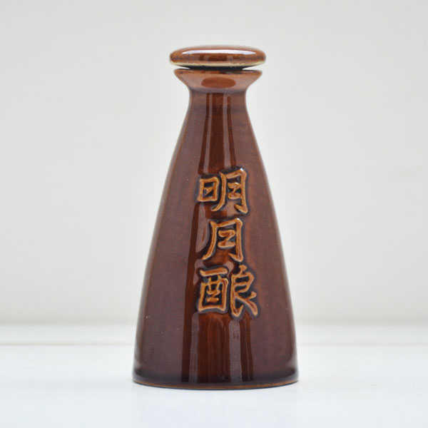 貴州明月釀陶瓷二兩小酒瓶