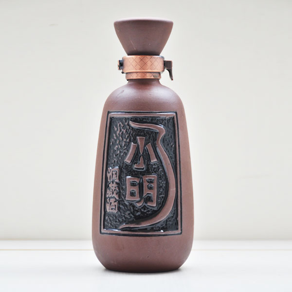 雲南小明洞藏紫砂陶瓷酒瓶