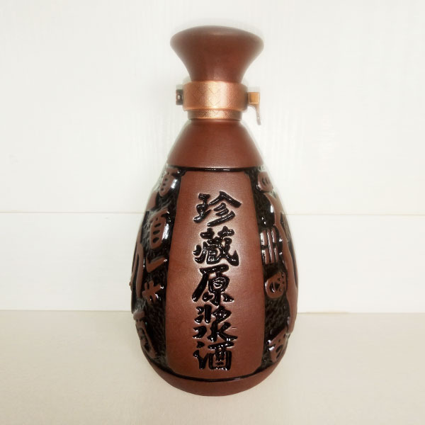 陝西珍藏原漿紫砂陶瓷酒瓶