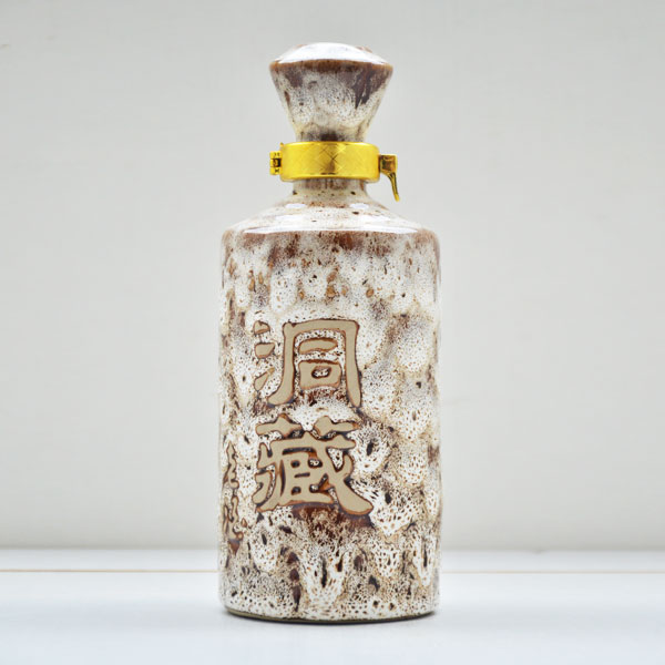 內蒙古洞藏定製陶瓷酒瓶
