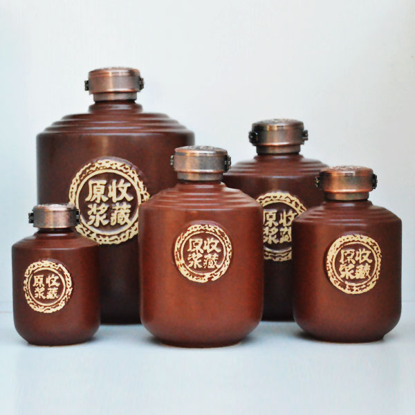 雲南通用收藏原漿陶瓷酒瓶