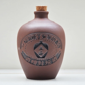 土匠封壇酒優質紫砂陶瓷瓶