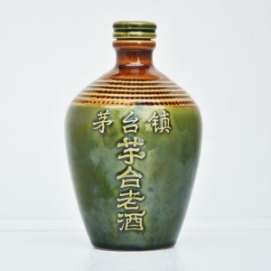 定製芋合老酒陶瓷酒瓶