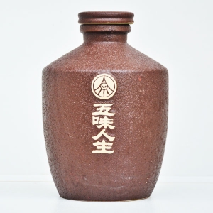 定製五味人生陶瓷酒瓶