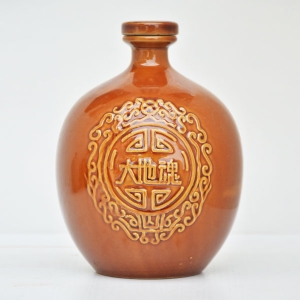定製大地魂陶瓷酒瓶