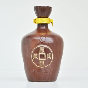 定製原漿陶藏陶瓷酒瓶