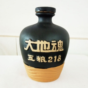 大地魂陶瓷定製酒瓶