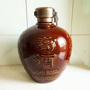 定製耈酒陶瓷酒瓶