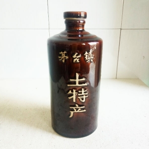 定製茅台鎮土特產陶瓷酒瓶