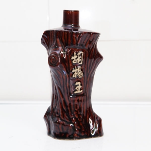 高檔胡楊王陶瓷酒瓶