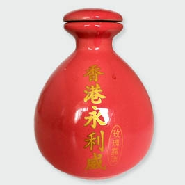 定製香港水利威陶瓷酒瓶
