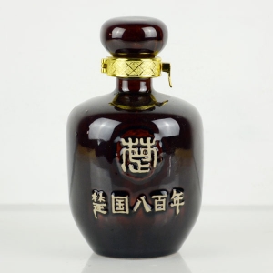楚國八百年定製陶瓷酒瓶